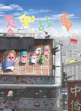一级日本在线